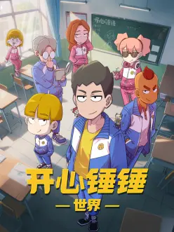 男头动漫 黑白侧脸 极简冷淡男头动漫
